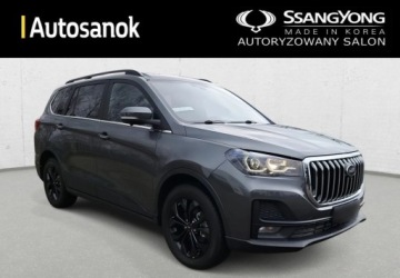  SWM G05 OD REKI bogate wyposazenie ubezpieczenie w cenie 7 miejscowy, zdjęcie 2