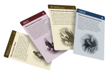 Путешествие по истории