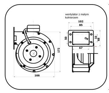 Вентилятор EWMAR-NESS RV-12PK