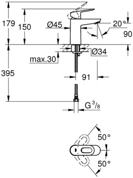 ПОДСТАВОЧНАЯ РАКОВИНА GROHE START LOOP LOOP FAPPER