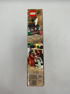 LEGO 4707 Гарри Поттер Хижина Хагрида КОРОБКА