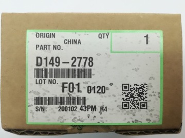 D1492778 feeler paper end Ricoh D1492778=D2022778