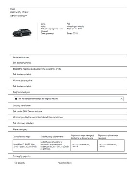 BMW VIN Проверка истории обслуживания Отчет авторизованного сервисного центра