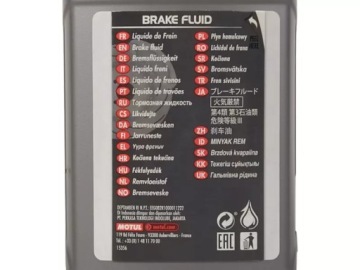 MOTUL BRAKE FLUID DOT 5.1 ТОРМОЗНАЯ ЖИДКОСТЬ 500 МЛ