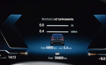 BMW Seria 2 G42-U06 Active Tourer Plug-In 1.5 225e 245KM 2023 BMW Seria 2 BMW 225e xDrive Active TourerPAKIET M Dostepny od reki w BMW T, zdjęcie 25