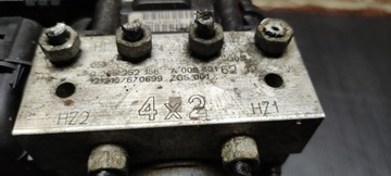 НАСОС АБС MERCEDES 0265951917 A0084316212