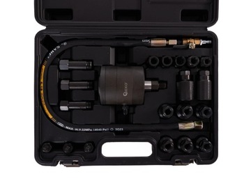 ПНЕВМАТИЧЕСКИЙ МОЛОТКОВЫЙ СЪЕМНИК ИНЖЕКТОРА С АДАПТЕРАМИ SATRA