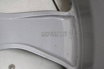 4× DISK HLINÍK CITROEN OE C3 DS4 7.0" X 17" 4X108 ET 26