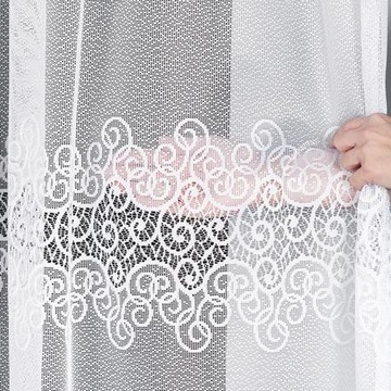 Готовые шторы для гостиной, спальни, жаккард, 500х160 см, ВИКТОРИЯ