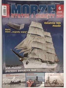 MORZE STATKI I OKRĘTY. 6 2009