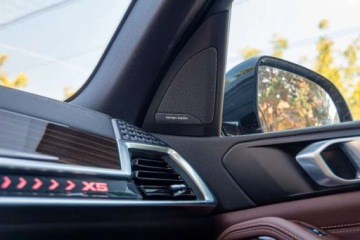 BMW X5 G05 SUV Facelifting 3.0 40i 381KM 2026 BMW X5 Pneumatyczne zawieszenie Skretna tylnia os Duzy Rabat 3.0, zdjęcie 15