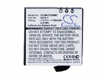 Комплект из 2 аккумуляторов + зарядное устройство для Xiaomi AZ16-1