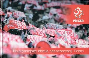 NAJPIĘKNIEJSZE CHWILE REPREZENTACJI POLSKI