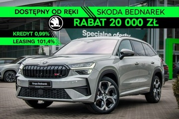 Skoda Kodiaq II 2026 Škoda Kodiaq Skoda Kodiaq RS 2.0 TSI 265 KM DSG