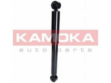 2× KAMOKA 2001025 TLUMIČ