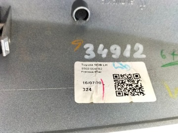 POUZDRO VRSTVA ZRCÁTKO LEVÝ TOYOTA COROLLA E21 18-