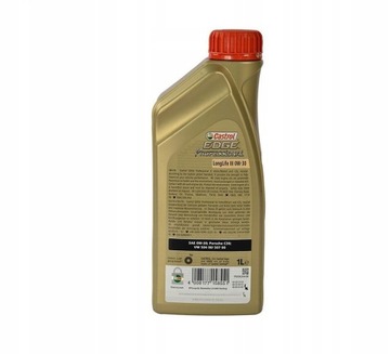 CASTROL EDGE Professional Synthetic Oil 0W30 1л + крышка