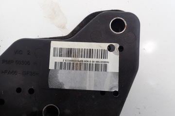 ПЕДАЛИ ТОРМОЗА СЦЕПЛЕНИЯ CITROEN C5 III X7