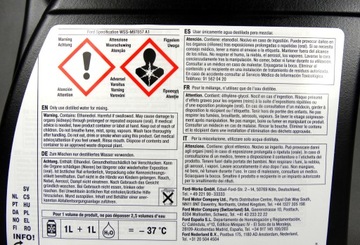 FORD POAT SUPER PLUS PREMIUM РАДИАТОРНАЯ ЖИДКОСТЬ 1л M97B44 M97B57 КОНЦЕНТРАТ