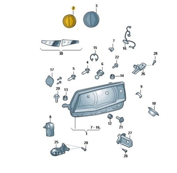 КРЫШКА КРЫШКИ, ДОРОЖНЫЕ ФОНАРИ, SKODA OCTAVIA