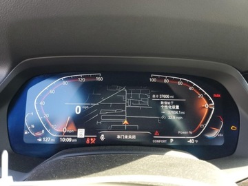 BMW X5 G05 2023 BMW X5 xDrive 40i 2023 3.0l 3.0 Benzyna 375KM, zdjęcie 9