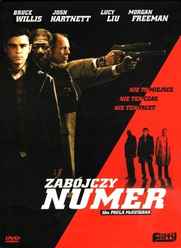 Zabójczy numer DVD