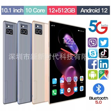 10-дюймовый Android-планшет X101 с Wi-Fi