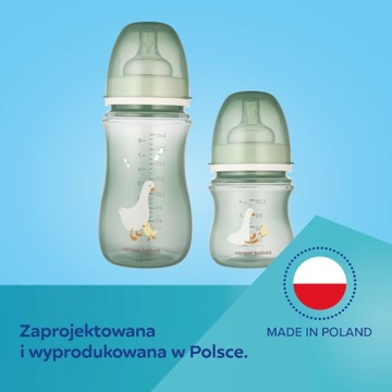 CANPOL BABIES АНТИКОЛИЧЕСКАЯ БУТЫЛОЧКА EASY START ПП 300 МЛ ГУСЬ ГУСЬ 12М+