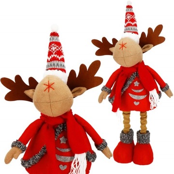 ТЕЛЕСКОПИЧЕСКИЙ РОЖДЕСТВЕНСКИЙ ОЛЕНЬ ПОД РОЖДЕСТВЕНСКОЙ ЕЛКОЙ 65см ОРНАМЕНТ РОЖДЕСТВЕНСКОЕ УКРАШЕНИЕ