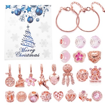 ADVENT CALENDAR 24PCS Taylor Swift Браслет, брелок