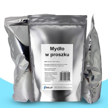 МЫЛЬНЫЕ хлопья НАТУРАЛЬНОЕ ЭКО порошковое мыло 2 х 1кг