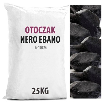 Крупная черная итальянская галька NERO EBANO 4-6см 25кг