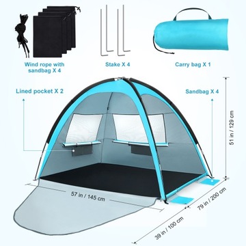 ПЛЯЖНАЯ ПАЛАТКА НА 3 ЧЕЛОВЕКА С ТЕНИЕМ 200Х145СМ
