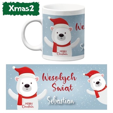 РОЖДЕСТВЕНСКАЯ КРУЖКА В ПОДАРОК ​​С РОЖДЕСТВЕНСКИМ ПРИНТОМ + схемы имен