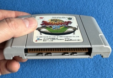 Король профессионального бейсбола 2 NTSC-J