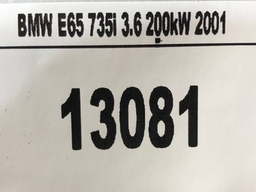 BMW 7 E65 SVAZEK ELEKTRICKÁ DVEŘE LEVÝ PŘEDNÍ