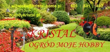 Разбрызгиватель с 7 функциями.