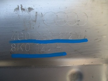 Глушитель выпускной AUDI A6 4G0 4G0253612M