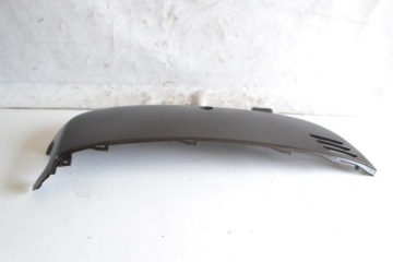 Хвостовой козырь Kymco Like 50 125