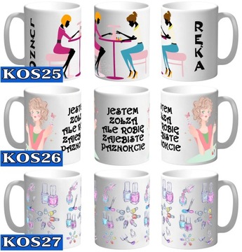 КРУЖКА КОСМЕТИЧЕСКИЙ МАНИКЮР + ИМЕННАЯ Коробка