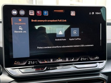 Cupra Formentor Crossover Facelifting 2.0 TSI 333KM 2025 Cupra Formentor 2.0TSI 333KM 4Drive VZ DSG l Pure, zdjęcie 24