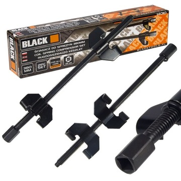 СЪЕМНИК ПРУЖИНЫ McPERSON 380мм 2 шт.