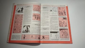 Детектив 10 1988 г.