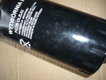 Фильтр масляный PP10.21A Bizon, Zetor Proxima/Forterra