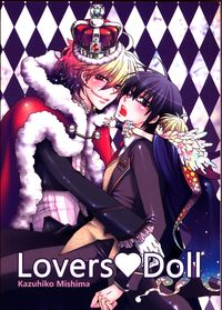 LOVERS DOLL manga nowa KOTORI