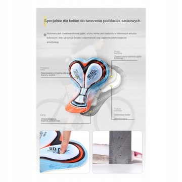 ЖЕНСКАЯ СПОРТИВНАЯ ЮБКА ВЕЛОСИПЕДНЫЕ ШОРТЫ С ГЕЛЕВОЙ ВСТАВКОЙ ARSUXEO 5D M