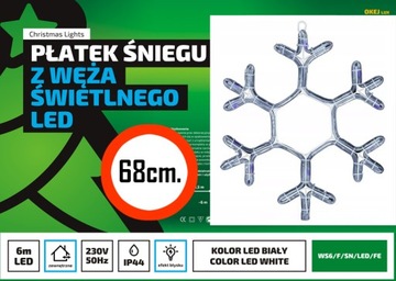 БОЛЬШАЯ РОЖДЕСТВЕНСКАЯ СНЕЖИНКА НА УЛИЦЕ СВЕТОДИОДНЫЙ ШЛАНГ СВЕТ ФИГУРА ХОЛОДНАЯ ВСПЫШКА