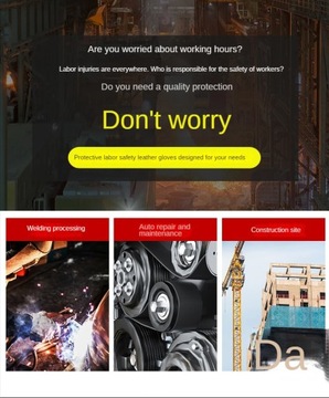 Перчатки из коровьей кожи Электросварка Авторемонт