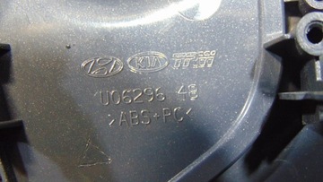 U0629648 LIŠTA ZDOBENÁ KOKPIT 2.5 CRDI 120 2010 HYUNDAI H-1 / STAREX