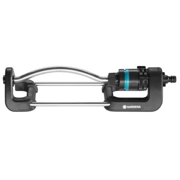 Осциллирующий ороситель Gardena Ecoline 18920-20